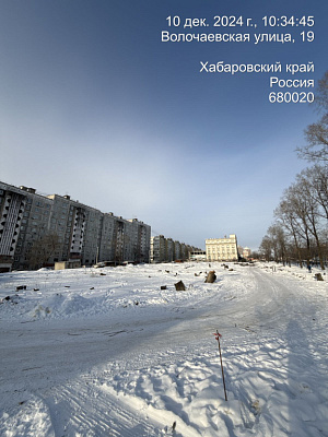 ЖК