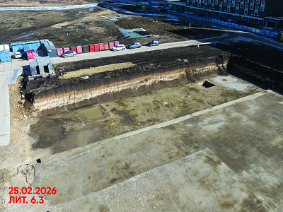 ЖК Основа дом 6.3