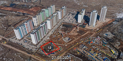 Жилой комплекс