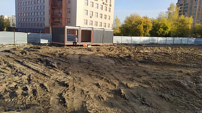 Жилой Комплекс