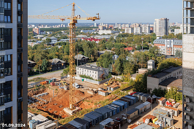 Гравитация