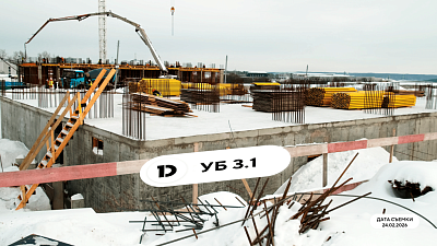 Жилой квартал Космопарк УБ-3.1