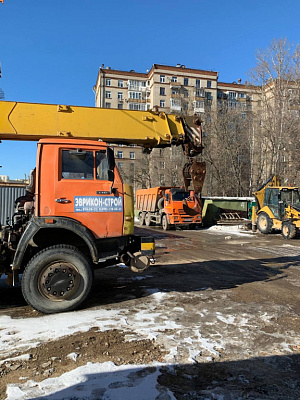 г. Москва, Район Дорогомилово