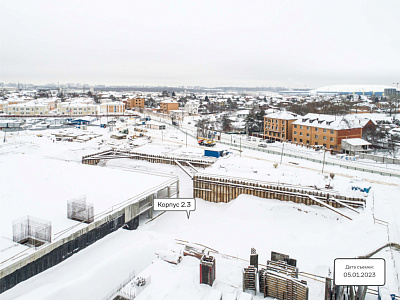 Самолет Тропарево