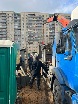 г. Санкт-Петербург