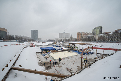 Дом Спорта