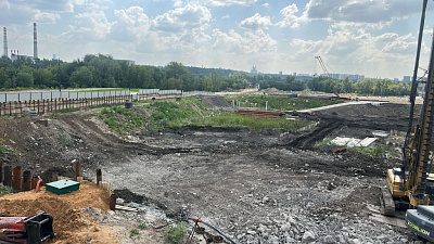 ОСТРОВ