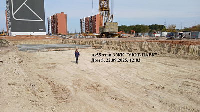 Жилой комплекс 