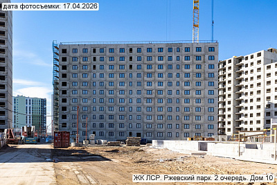 Ржевский парк