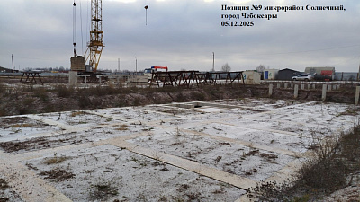 ЖК Атмосфера