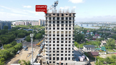 Жилой дом