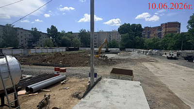 ЖК Ботаника