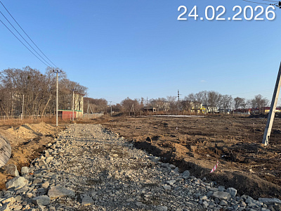 г. Большой Камень, Улица Ленина