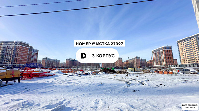 Квартал «САМОЛЁТ 7