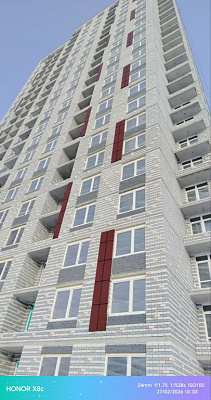г. Екатеринбург