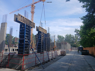 Меланж