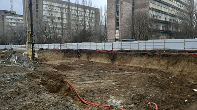 Академия