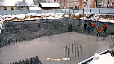 г. Иваново, Улица Капитана Петрачкова