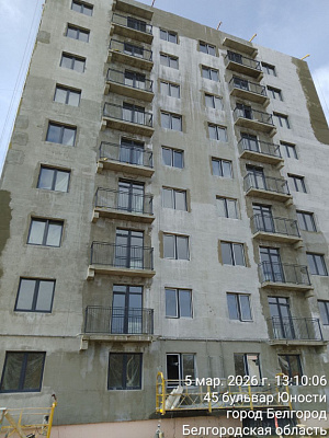 г. Белгород