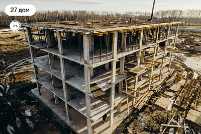 Микрорайон
