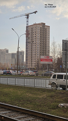 г. Набережные Челны, Проспект Мира, XVI а жилой район