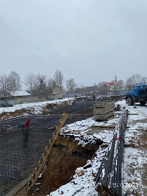 Роза Григ