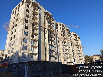 г. Обнинск, Проспект Ленина