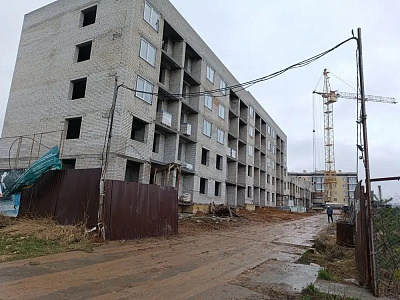 Волшебный сад