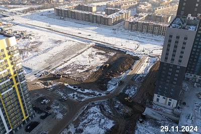 Толк Академический