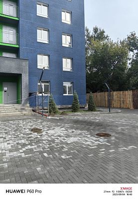 г. Барнаул, Улица Смирнова