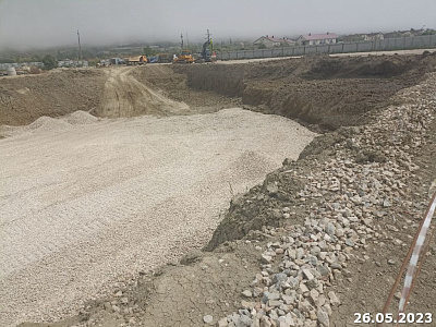 СКАЙСОУЛ РЕЗОРТ