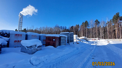 ЛО, Городской поселок Янино-1