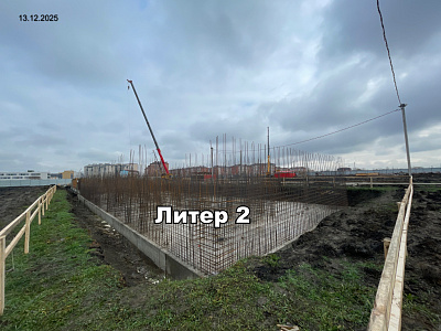 ЖК Традиции. Литер 2