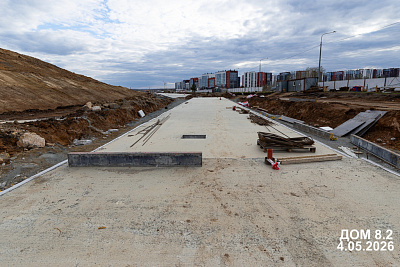 Поселок Западный