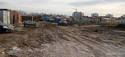 г. Белгород