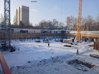 Меланж