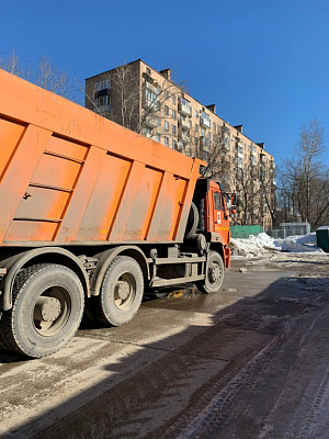 г. Москва, Район Дорогомилово