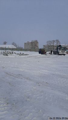 г. Белогорск