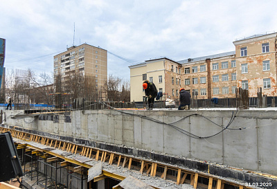 Александровский сад