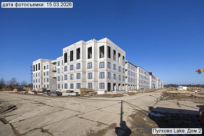 Пулково Лейк