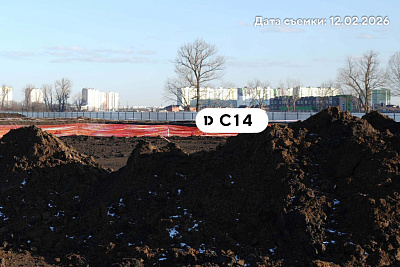 Квартал ГРЕЙД Литер С14