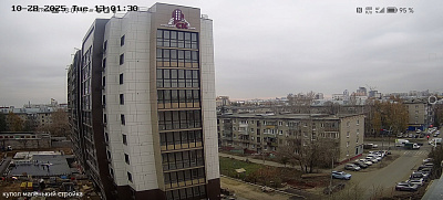 г. Барнаул, ул Союза Республик
