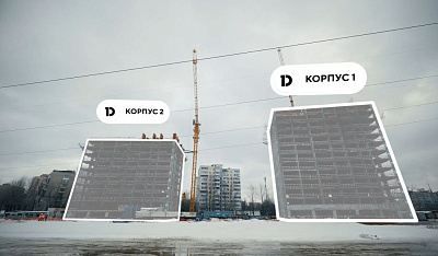 Жилой комплекс ЭВО Корпус 1,2