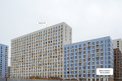 Горки парк, ЖК Горки парк