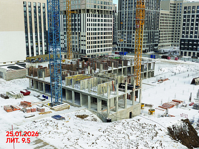 Концептуальный район 