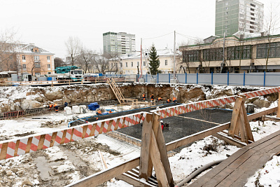 Университи