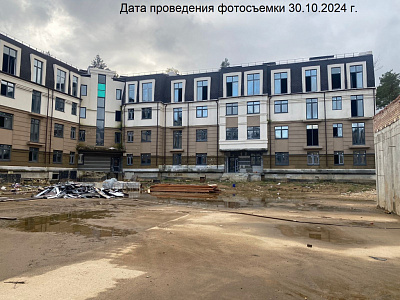 Жилой комплекс