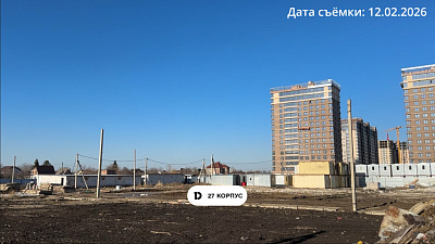 МКР ДОГМА ПАРК Литер 27 (уч. 2865 Л1)