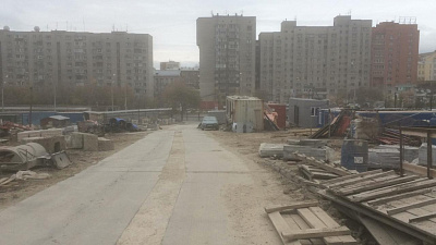 Жилой комплекс Академия