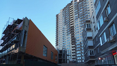 Жилой комплекс «Рациональ»